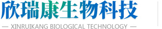 濰坊市銳鑫機電設備有限責任公司